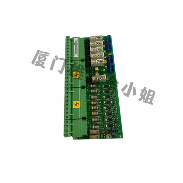 What are the different types of IO modules in DCS system?