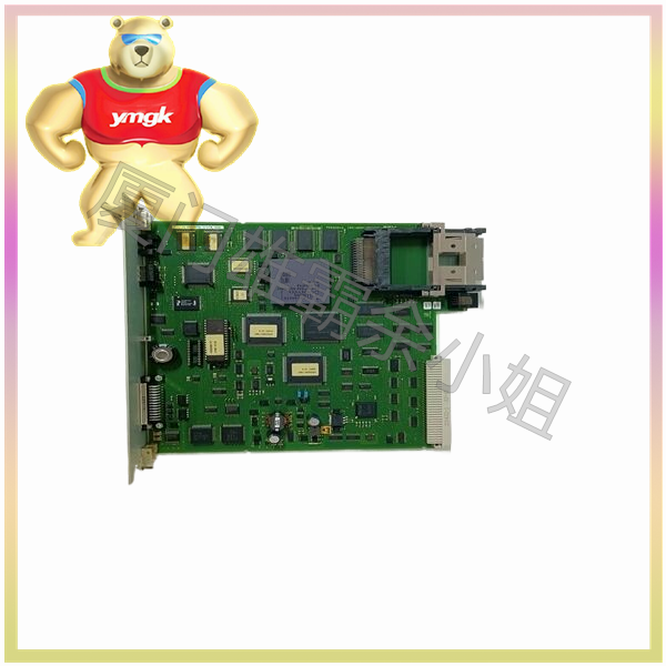 What are the steps for troubleshooting motor controller faults?