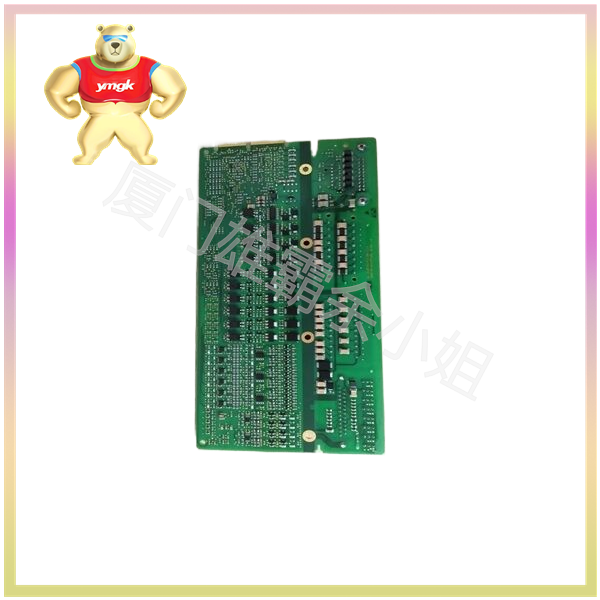 Precautions and maintenance of relay module