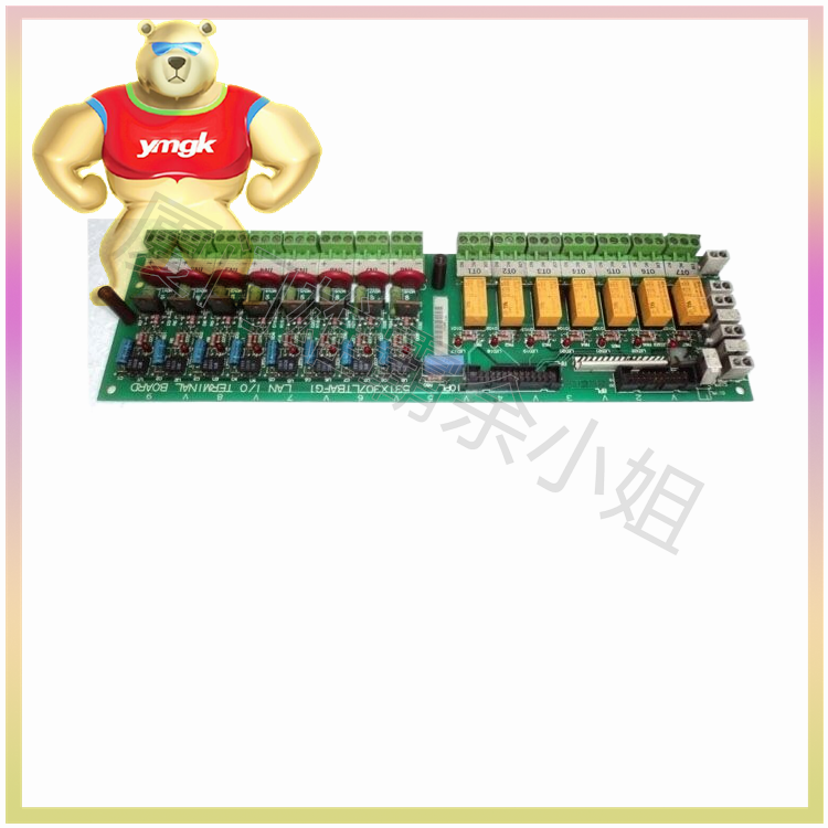 Distributed IO digital input module