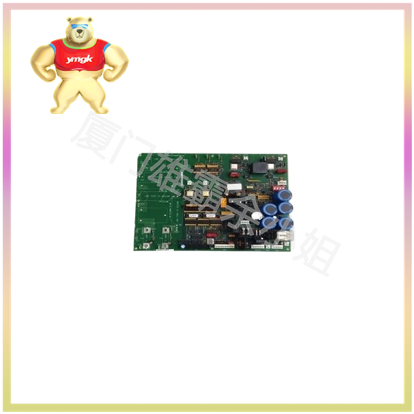 Application settings of stepper motor controller