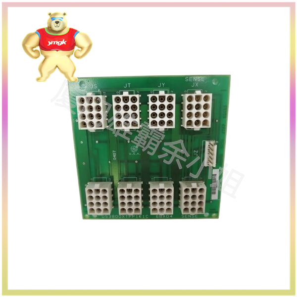 Isolation problem and solution in control analog input module