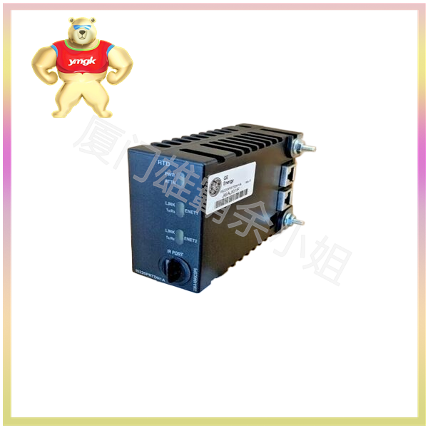 Advantages of power module