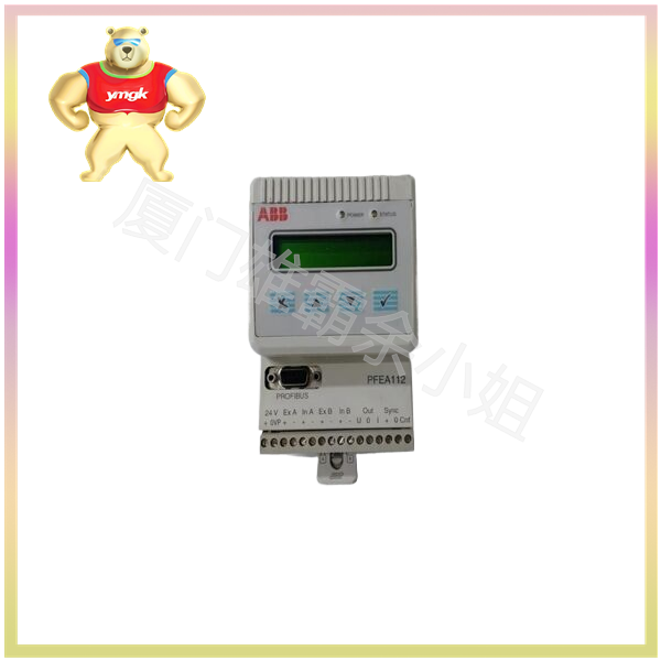 What is the function of a temperature controller?