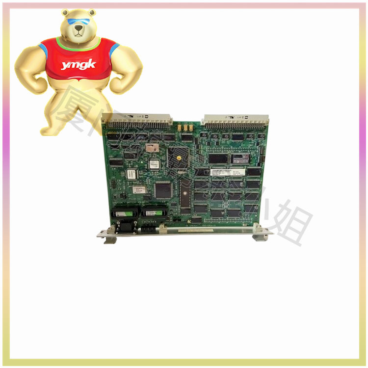 Output power circuit of PCB relay