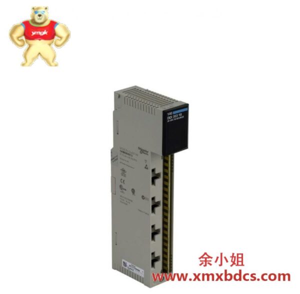 施耐德 140DDI35310 低压直流数字输入模块 Modicon Quantum