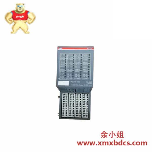 ABB DA501 1SAP250700R0001 数字模拟输入输出模块