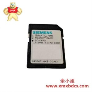 西门子 SIMATIC SD存储卡 6AV6 671-8XB10-0AX1 工业级内存扩展