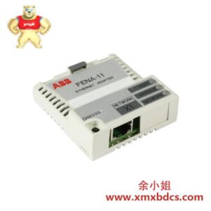 ABB ABB FENA-11 以太网适配模块