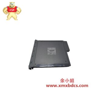 ICS TRIPLEX T9193 Advance Blanking Cover